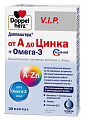 Купить doppelherz (доппельгерц) vip от а до цинка+омега-3, капсулы 30шт бад в Балахне