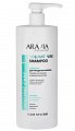 Aravia (Аравиа) шампунь для придания объема тонким и склонным к жирности волосам, 1000мл