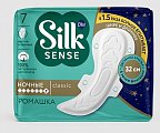 Купить ола (ola) прокладки silk sense classic night ромашка, 7 шт в Балахне