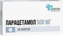 Купить парацетамол, таблетки 500мг, 20 шт в Балахне