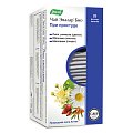 Купить чай эвалар био при простуде фильтр-пакеты 1,5г, 20 шт бад в Балахне