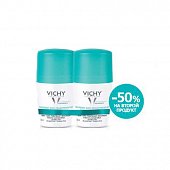 Купить vichy (виши) набор: дезодорант шариковый регулирующий избыточное потоотделение 48ч 50мл -50% на2-й в Балахне