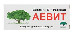 Купить аевит, капсулы 30 шт в Балахне