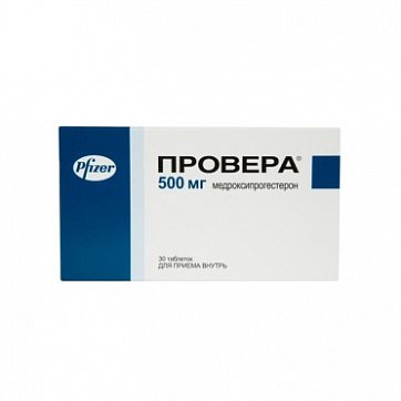 Провера, таблетки 500мг, 30 шт