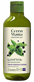 Купить green mama (грин мама) формула тайги шампунь для жирных волос черная смородина и крапива, 400мл в Балахне