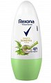 Купить rexona (рексона) дезодорант-ролик алоэ вера, 50мл в Балахне