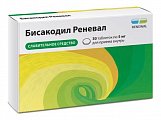 Купить бисакодил реневал, таблетки кишечнорастворимые, покрытые пленочной оболочкой 5мг, 30 шт в Балахне