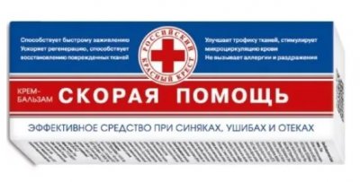 Купить скорая помощь крем-бальзам, от синяков и ушибов 75мл (фора-фарм, россия) в Балахне