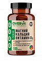 Купить overvit (овервит) магний+кальций+витамин d3, капсулы 100шт бад в Балахне