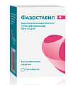 Купить фазостабил, таблетки, покрытые пленочной оболочкой 75мг+15,2мг, 100 шт в Балахне