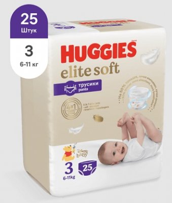 Купить huggies (хаггис) трусики elitesoft 3, 6-11кг 25 шт в Балахне