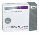 Купить розувастатин-алиум, таблетки, покрытые пленочной оболочкой 20мг, 90 шт в Балахне