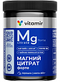 Купить магний цитрат форте 400мг витамир, порошок банка 460г бад в Балахне