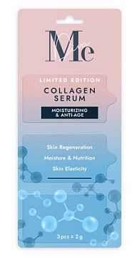 Mediva (Медива) Limited Edition сыворотка для лица коллагеновая 2г 3шт
