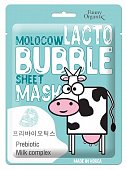 Купить funny organix (фанни органик) molocow тканевая маска для лица пузырьковая с пребиотиком 25г в Балахне