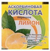 Купить аскорбиновая кислота, лимон порошок 2,5г бад в Балахне