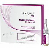 Купить akavia pro (акавия про) сыворотка для лица интенсивное питание зрелой кожи с коллагеном и пептидами 12 шт. концентрат ампулы+активатор 50 мл в Балахне