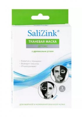 Купить салицинк (salizink) маска для лица детокс с древесным углем для жирной и комбинированной кожи, 3 шт в Балахне