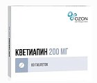 Купить кветиапин, таблетки, покрытые пленочной оболочкой 200мг, 60 шт в Балахне