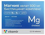 Купить магний хелат с витаминами и цинком, таблетки массой 1400мг, 30шт бад в Балахне