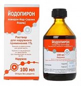 Купить йодопирон, раствор для наружного применения 1%, флакон 450мл в Балахне