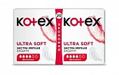 Купить kotex ultra soft (котекс) прокладки нормал 20шт в Балахне