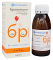 Купить бромгексин, сироп 4мг/5мл, флакон 100мл в Балахне