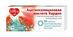 Купить ацетилсалициловая кислота кардио, таблетки кишечнорастворимые, покрытые пленочной оболочкой 100мг, 30 шт в Балахне