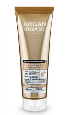 Купить organic shop (органик) био бальзам для волос роскошный блеск аргановый, 250мл в Балахне
