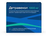 Купить детравенол, таблетки, покрытые пленочной оболочкой 1000мг, 30 шт в Балахне