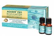 Купить акавия pro коллаген beauty drink, флакон 10 мл, 15шт бад в Балахне