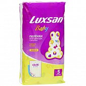 Купить luxsan baby (люксан) пеленки впитывающие для новорожденных с рисунком 60х90см, 5 шт в Балахне