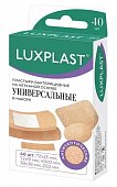 Купить luxplast (люкспласт) пластырь на нетканной основе универсальный набор, 40 шт в Балахне