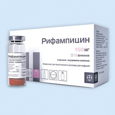 Купить рифампицин, лиофилизат для приготовления раствора для инфузий 150мг, ампулы 10 шт в Балахне