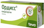 Купить ордисс, таблетки 32мг, 60 шт в Балахне