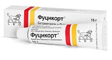Купить фуцикорт, крем для наружного применения, 15г в Балахне