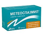 Купить метеоспазмил, капсулы 60мг+300мг, 30 шт в Балахне