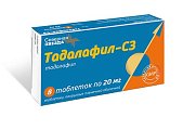 Купить тадалафил-сз, таблетки, покрытые пленочной оболочкой 20мг, 8 шт в Балахне