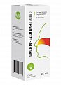 Купить оксиметазолин авва, спрей назальный 0,5мг/мл, флакон 25 мл в Балахне