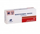 Купить моксонидин-канон, таблетки, покрытые пленочной оболочкой 0,2мг, 14 шт в Балахне
