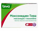 Купить моксонидин-тева, таблетки покрытые пленочной оболочкой 0,2мг, 30 шт в Балахне