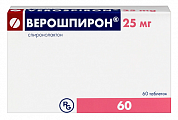 Купить верошпирон, таблетки 25 мг, 60 шт в Балахне
