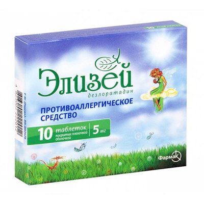 Купить элизей, тбл п.п.о 5мг n10 (фармак, украина) от аллергии в Балахне