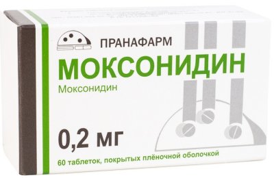 Купить моксонидин, таблетки, покрытые пленочной оболочкой 0,2мг, 60 шт  в Балахне