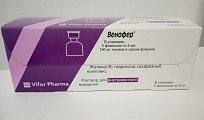 Купить венофер, раствор для внутривенного введения 20мг/мл, ампулы 5мл, 5 шт в Балахне