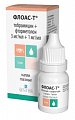 Купить флоас-т, капли глазные 3мг/мл+1мг/мл, флакон-капельница 5мл в Балахне