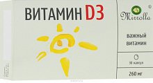 Купить мирролла витамин д3 капсулы 260мг 30шт бад в Балахне