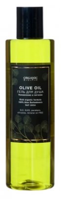 Купить organic guru (органик) гель для душа olive oil 250 мл в Балахне