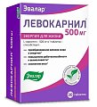 Купить левокарнил, таблетки 500мг, 30 шт бад в Балахне