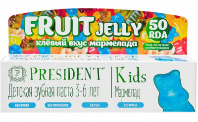 Купить президент (president) зубная паста для детей кидс 3-6лет без фтора мармелад, 50мл в Балахне